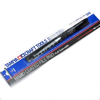 TAMIYA 74106 Hard Coated File PRO (Flat 6mm width) ตะไบเทพทามิย่า แบนเรียบ ปลายแหลม