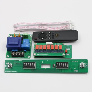 128 Steps Relay Remote Volume Control Board Impedance 10K HiFi Preamp Audio