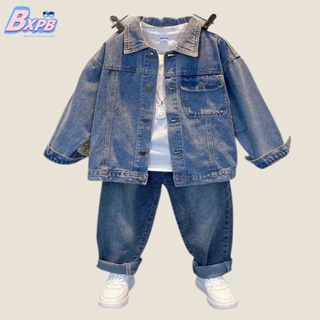 [BXPB] เสื้อแจ็กเก็ตยีน และกางเกงยีนขายาว ทรงหลวม แฟชั่นสําหรับเด็กผู้ชาย อายุ 3-15 ปี