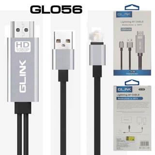 Glink GL-056 /GL-057 type-c  IP AV Cable Mobile  HDTV อุปกรณ์ ต่อภาพจากสมารถโฟน ออกจอภาพ