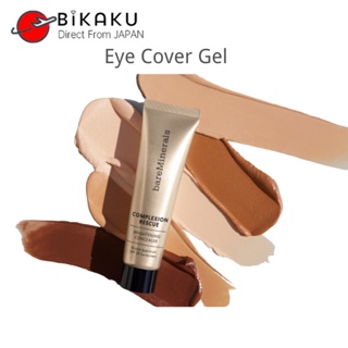 🇯🇵【Direct from Japan】bareMinerals CR Eye Cover Gel SPF25  10ml acne/freckle/black eye/covering concealer coverage concealer for Face Beauty makeup