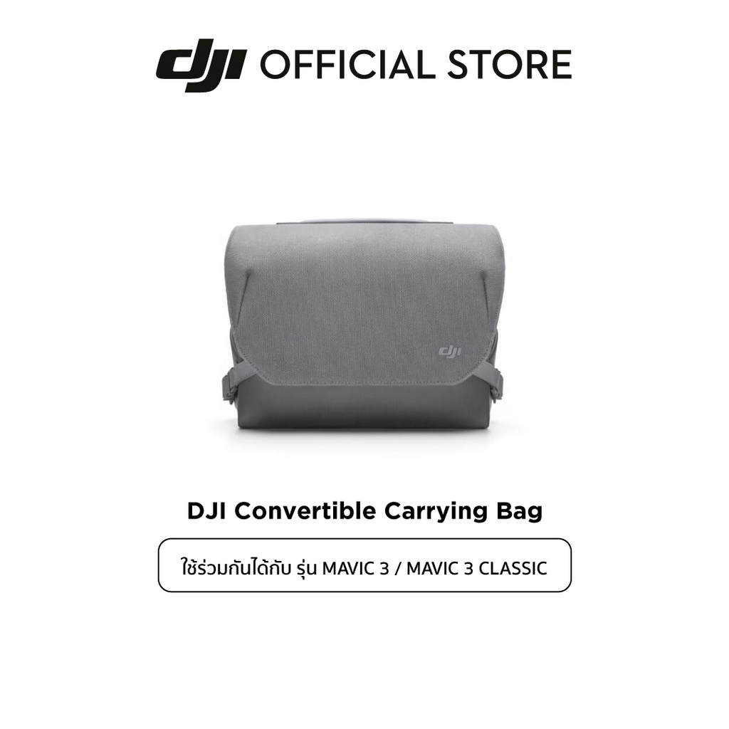 Dji mavic sale shoulder bag