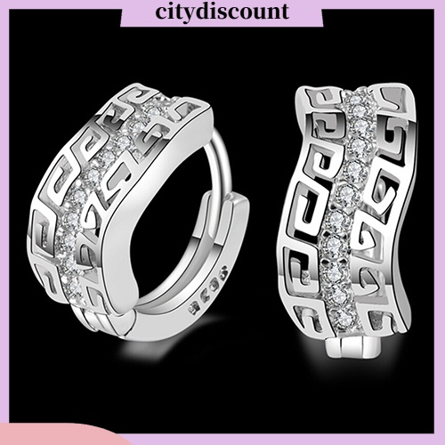 lt-citydiscount-gt-ต่างหูสตรีทรงเม็ดเดี่ยวประดับพลอยต่างหู