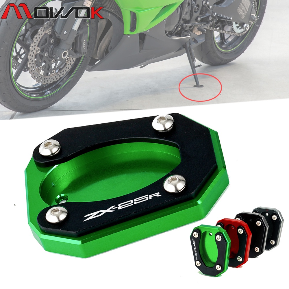 mow-สำหรับ-kawasaki-ninja-zx25r-zx-25r-zx-25r-2020-2021-v6-kickstand-extension-และผ่อน