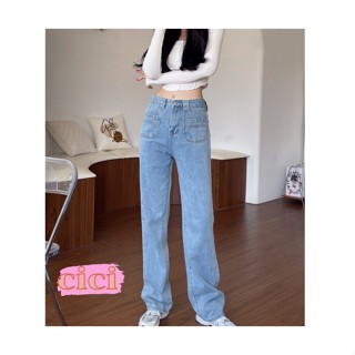 Cici ❣🇹🇭🚚พร้อมส่ง❣(K1009)Jeans pants กางเกงยีนส์ขายาวทรงกระบอกเบสิค ดีเทลกระเป๋าจิ๋ว ทรงสวยแมตช์ง่าย