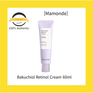 [Mamonde] Bakuchiol ครีมเรตินอล 60 มล.