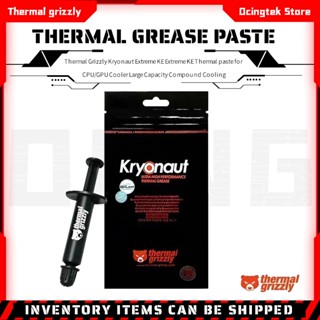 Thermal Grizzly Kryonaut Thermal Grease 12.5W/m.k Computer CPU GPU graphics card Cooler silicone grease 1g/5.5g/11g