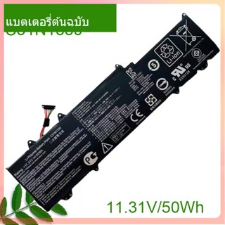 Genuine Laptop Battery C31N1330 11.31V/50Wh For ZenBook UX32L UX32LA UX32LN UX32LN-R4053H Series 0B200-00070200