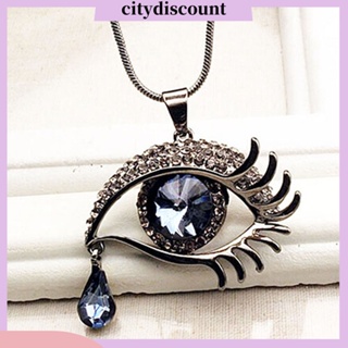 &lt;citydiscount&gt;  ขนตาปลอมสีเงินสําหรับสตรีสร้อยคอ