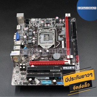 เมนบอร์ด Mainboard B75 LGA1155 คละรุ่น คละแบบ คุณภาพดี ส่งเร็ว ประกัน CPU2DAY