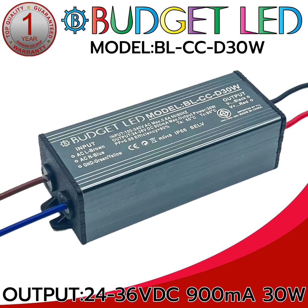 budget-led-driver-bl-cc-d30w