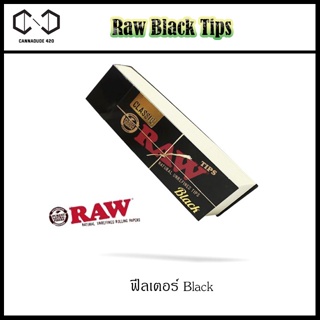 Raw Black ก้นกsoง จัดส่งจากไทย