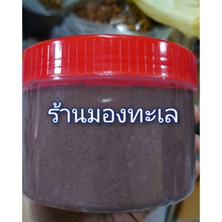 ภาพหน้าปกสินค้ากะปิคลองโคลน กะปิเคยจากแม่กลองกระปุกละ 55บาท ที่เกี่ยวข้อง