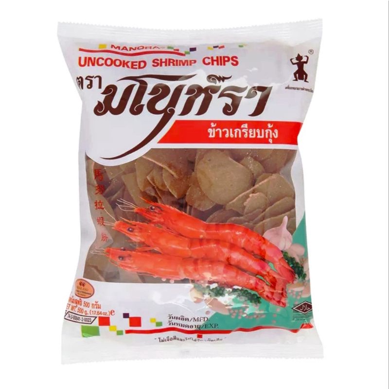 ส่งเร็ว-ถึงไว-มโนห์รา-ข้าวเกรียบดิบ-500-กรัม-รสกุ้ง-มโนราห์