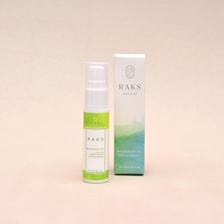 Raks Natural  Magnesium Oil Spray Relax & Reset น้ำมัน นวดสปา นวดตัวบรรเทาอาการ ปวดเมื่อย