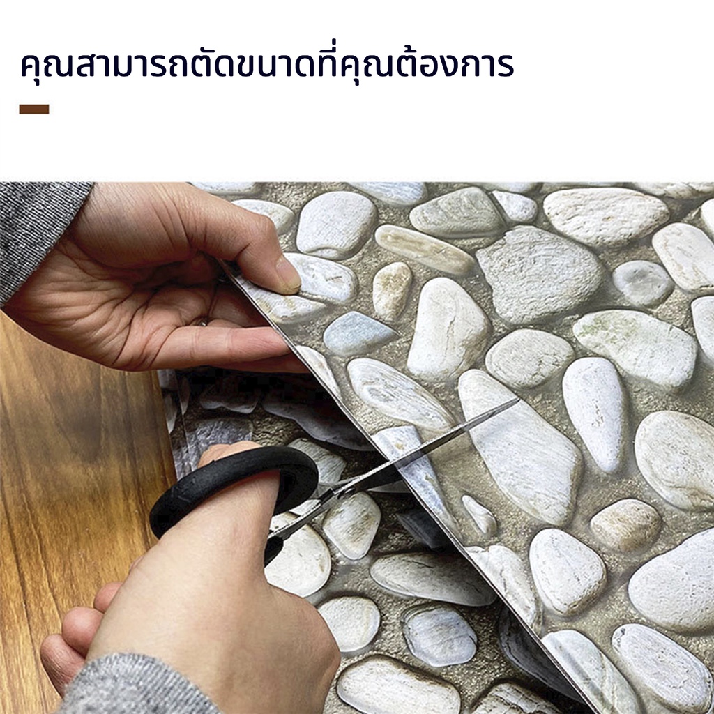 สติกเกอร์วอลเปเปอร์-ลายอิฐ-3-มิติ-diy-กันน้ำ-คุณภาพสูง-สําหรับติดตกแต่งผนังบ้าน-วอลเปเปอร์ติดผนัง-อุปกรณ์ตกแต่งผนัง