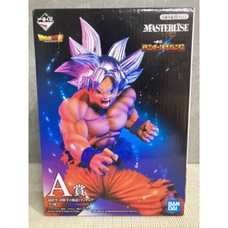 Dragon Ball Super - Son Goku Migatte no Gokui - Ichiban Kuji - Ichiban Kuji Dragon Ball vs Omnibus (A Prize)