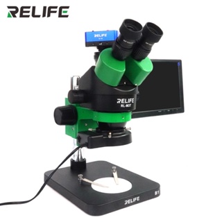 สินค้า กล้อง3ตา RELIFE RL-M3Tตัวใหม่ระบบHDMI ต่อจอTVได้