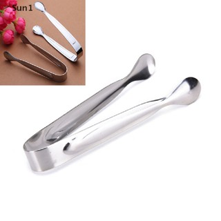 Sun1&gt; Silvery Stainless Steel Cube Sugar Tongs Ice Coffee Bar Buffet Kitchen Spoon 4 well