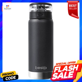 เบสิโค กระบอกน้ำสุญญากาศ 530 มล. รุ่น G1SS-053Y สีดำBESICO Vacuum Flask 530 ml. Model G1SS-053Y Black