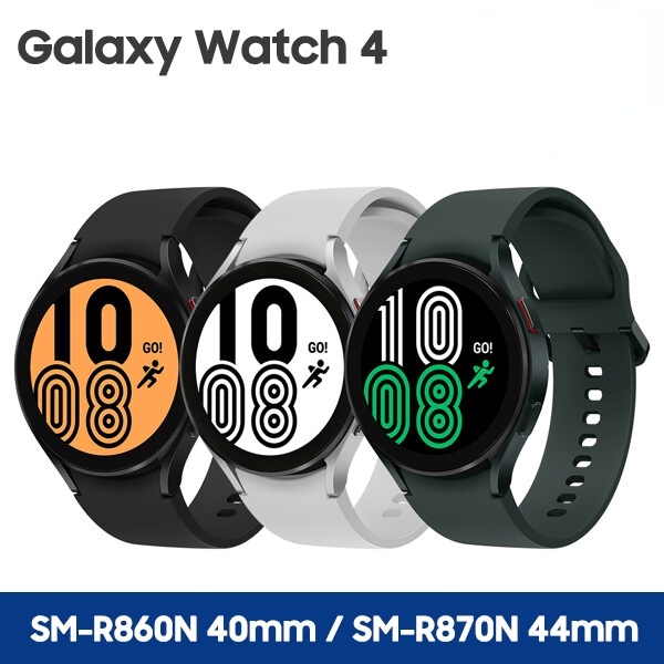 ภาพหน้าปกสินค้าสมาร์ทวอทช์ บลูทูธ 2022 Galaxy watch 5 5pro 40 มม. 44 มม. SM-R860N SM-R870N (สีดํา เงิน ชมพู ทอง เขียว) สําหรับออกกําลังกาย