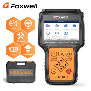 Foxwell NT650 Elite OBD2 เครื่องสแกนเนอร์วินิจฉัยรถยนต์ ABS A/F TPMS BRT DPF 26 OBD OBD2