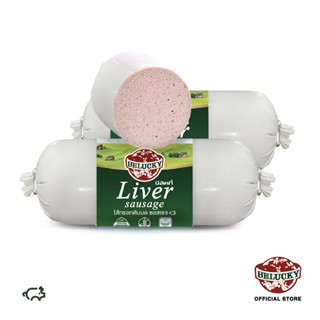 ภาพหน้าปกสินค้าBelucky บีลัคกี้ Liver Sausage ตับหมูบด (150g) ที่เกี่ยวข้อง