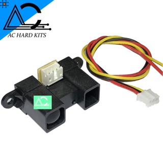 GP2Y0A02YK0F infrared distance sensor อินฟาเรดวัดระยะ 20-150 ซม.