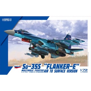 โมเดลเครื่องบิน Great Wall Hobby ขนาด 1/72 L7210 Su-35S 