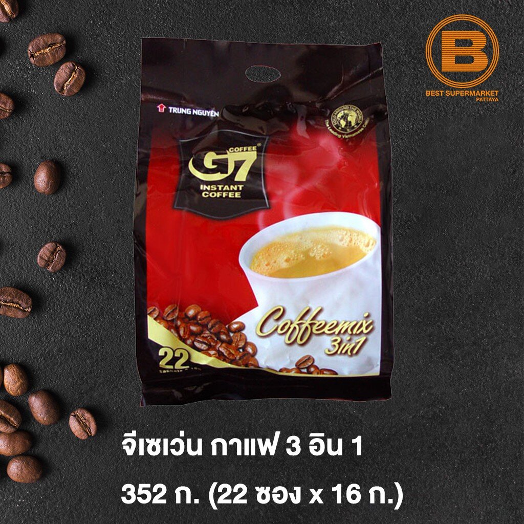 g7-กาแฟ-เวียดนาม-ปรุงสำเร็จ-3-อิน-1-22-ซอง