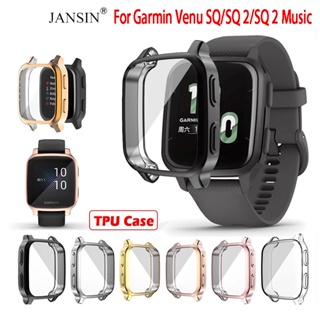 สินค้า jansin เคส garmin venu sq 2 เคสกันกระแทก ยาง TPU เคสกรอบนาฬิกา ซิลิโคน สำหรับ Garmin Venu SQ SQ 2 Music สมาร์ทวอทช์ GPS