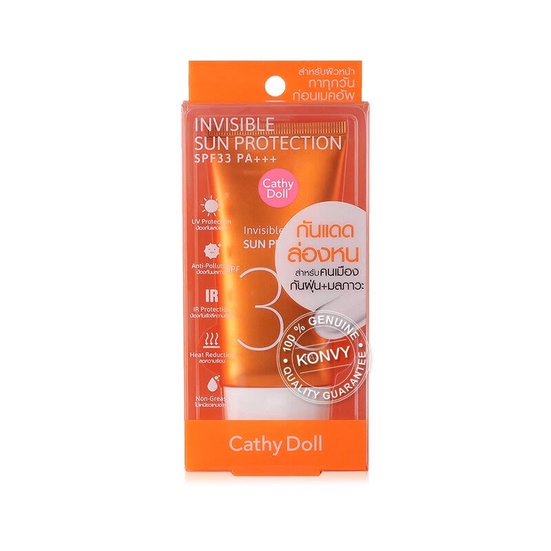 กันแดดล่องหน-cathy-doll-invisible-sun-protection-60ml-spf33-pa-ครีมกันแดด-เคที่ดอลล์-กันแดดล่องหน