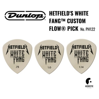 ปิ๊กกีตาร์ Dunlop Hetfields White Fang Custom Flow Pick (PH122)