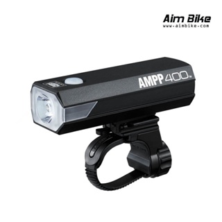 ไฟหน้า 400 lumens ชาร์จผ่าน USB CATEYE รุ่น AMP400