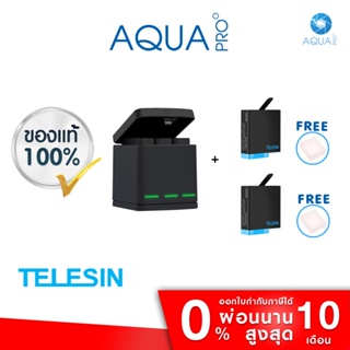 GoPro 8 / 7 / 6 / 5 Telesin Triple Charger Battery Kit + Battery ฟรีกล่องแบต รับประกัน 1 ปี