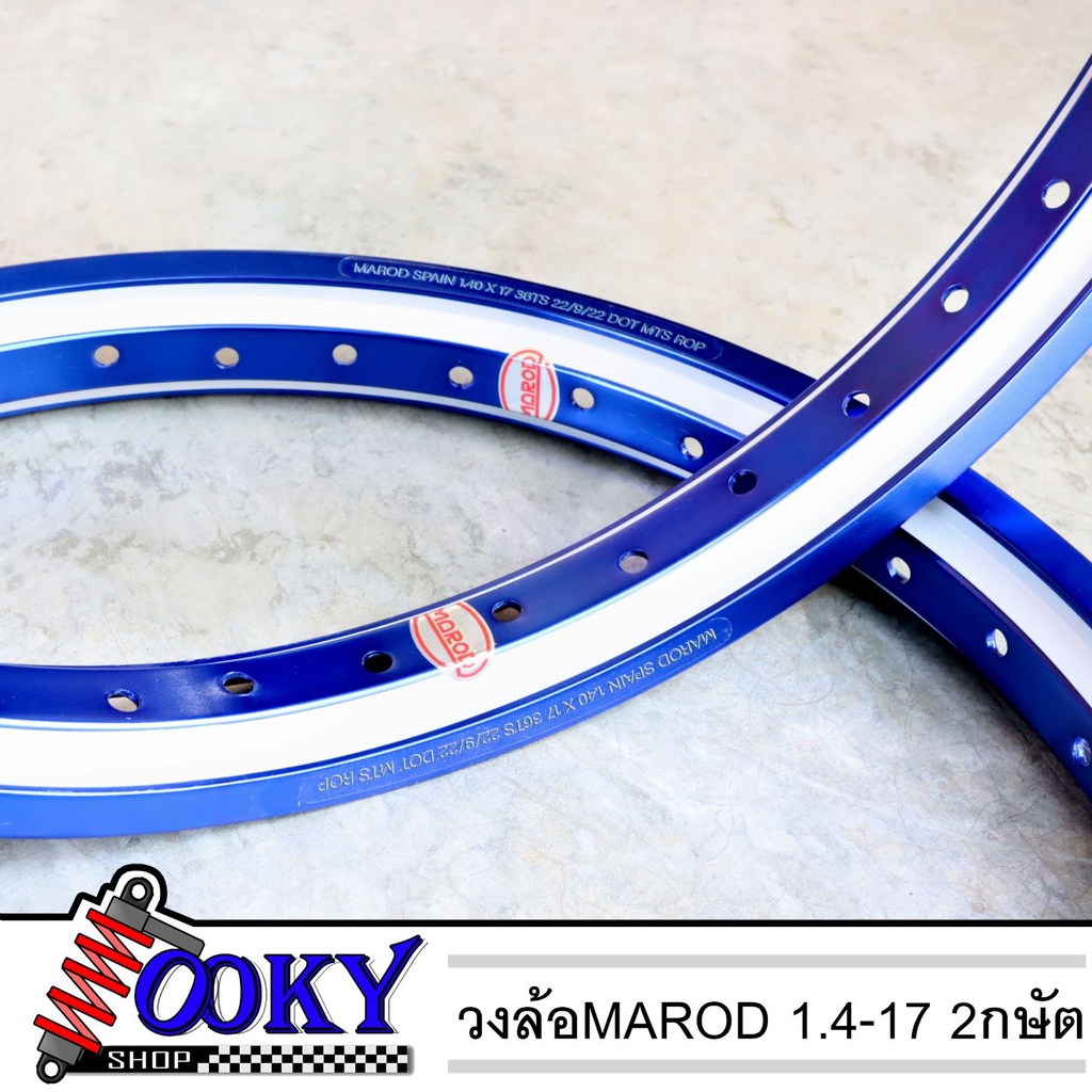 ล้อแข็ง ล้อMAROD น้ำเงิน 2กษัต 1.40-17 ของแต่งเวฟ ของแต่งดรีม ของแต่ง ...