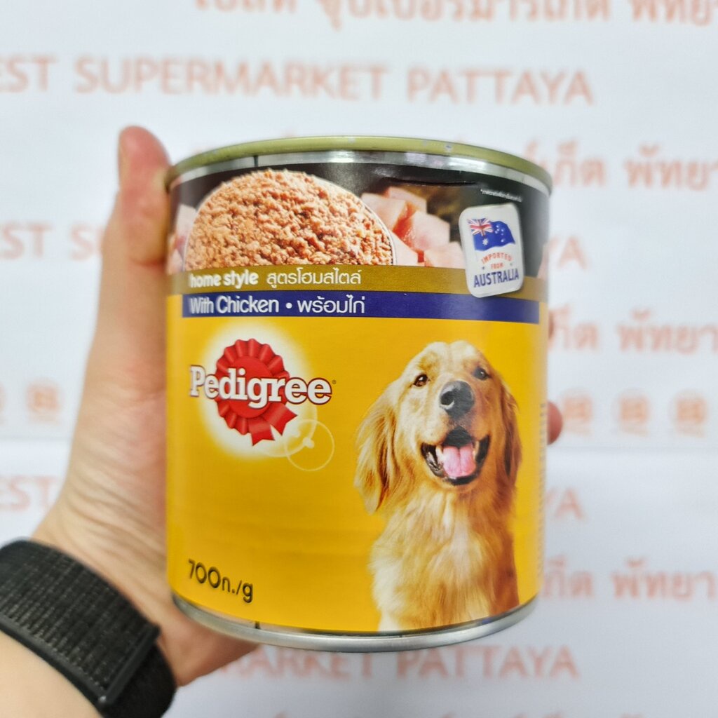 เพดดิกรี-อาหารสุนัขแบบเปียก-สูตรโฮมสไตล์-น้ำหนัก-700-กรัม