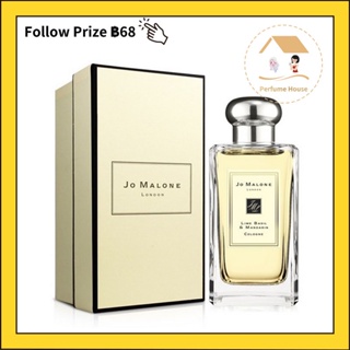 🔥Best seller🔥 JoMalone Jo Malone English Pear Freesia Wood Sage Sea Salt Perfume EDC 100ML กล่องซีล