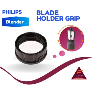 BLADE HOLDER GRIP อะไหล่แท้สำหรับเครื่องปั่น PHILIPS รุ่น HR3652,HR3653และHR3663