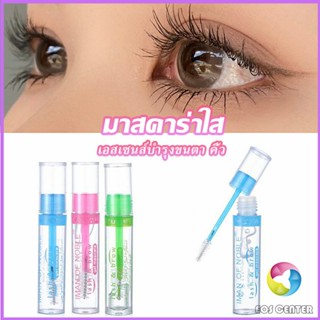 Eos Center มาสคาร่าใส IMAN OF NOBLE สามารถใช้ปัดขนตา คิ้ว และเก็บไรผม Mascara