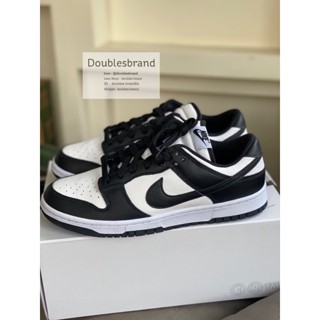 Nike Dunk Low By you white black