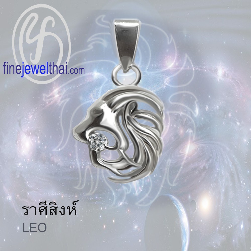finejewelthai-จี้ราศี-ราศีสิงห์-จี้เพชรสังเคราะห์-จี้เงินแท้-leo-silver-pendant-p1169cz00