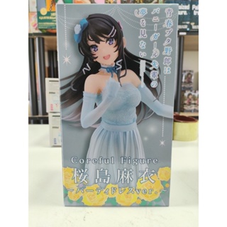 Seishun Buta Yarou wa Bunny Girl Senpai no Yume wo Minai - Sakurajima Mai - Coreful Figure - Party Dress Ver. (Taito)