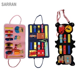 Sarran บอร์ดกิจกรรมประสาทสัมผัส แบบพกพา ของเล่นเพื่อการศึกษา สําหรับเด็กวัยหัดเดิน