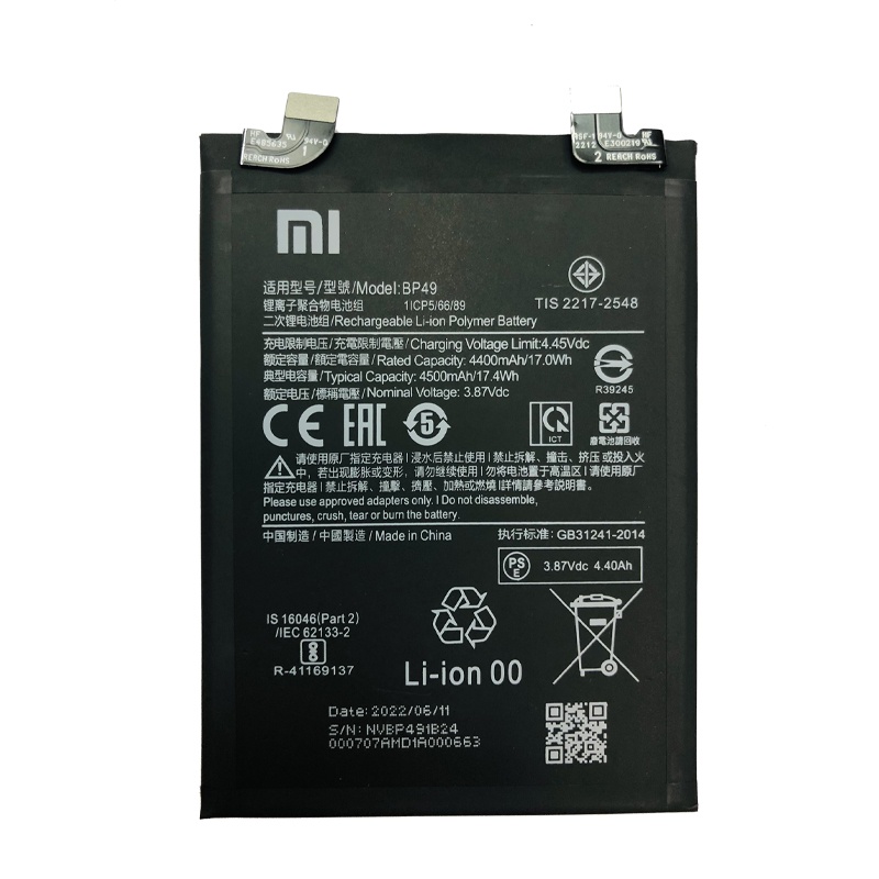 แบตเตอรี่-แท้-xiaomi-poco-f4-5g-22021211rg-battery-bp49-4500mah-รับประกัน-3-เดือน