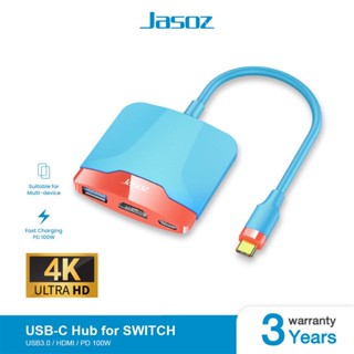 ภาพหน้าปกสินค้าJasoz USB-C Hub Adapter Hub for Switch/Phone/Notebook 3in1 (USB-C to USB3.0/HDMI/USB-PD2.0) ที่เกี่ยวข้อง