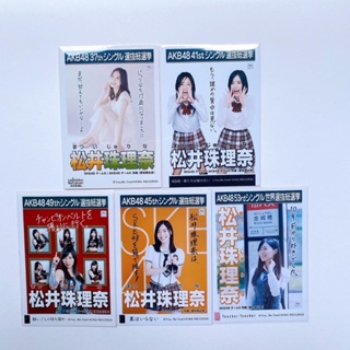 AKB48 SKE48 Matsui Jurina รูปเลือกตั้ง