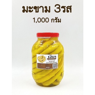 ภาพหน้าปกสินค้าผลไม้ดอง มะขามดอง ( 3รส ) บรรจุขวดโหล 1,000 กรัม + พริกเกลือรสเด็ด ที่เกี่ยวข้อง