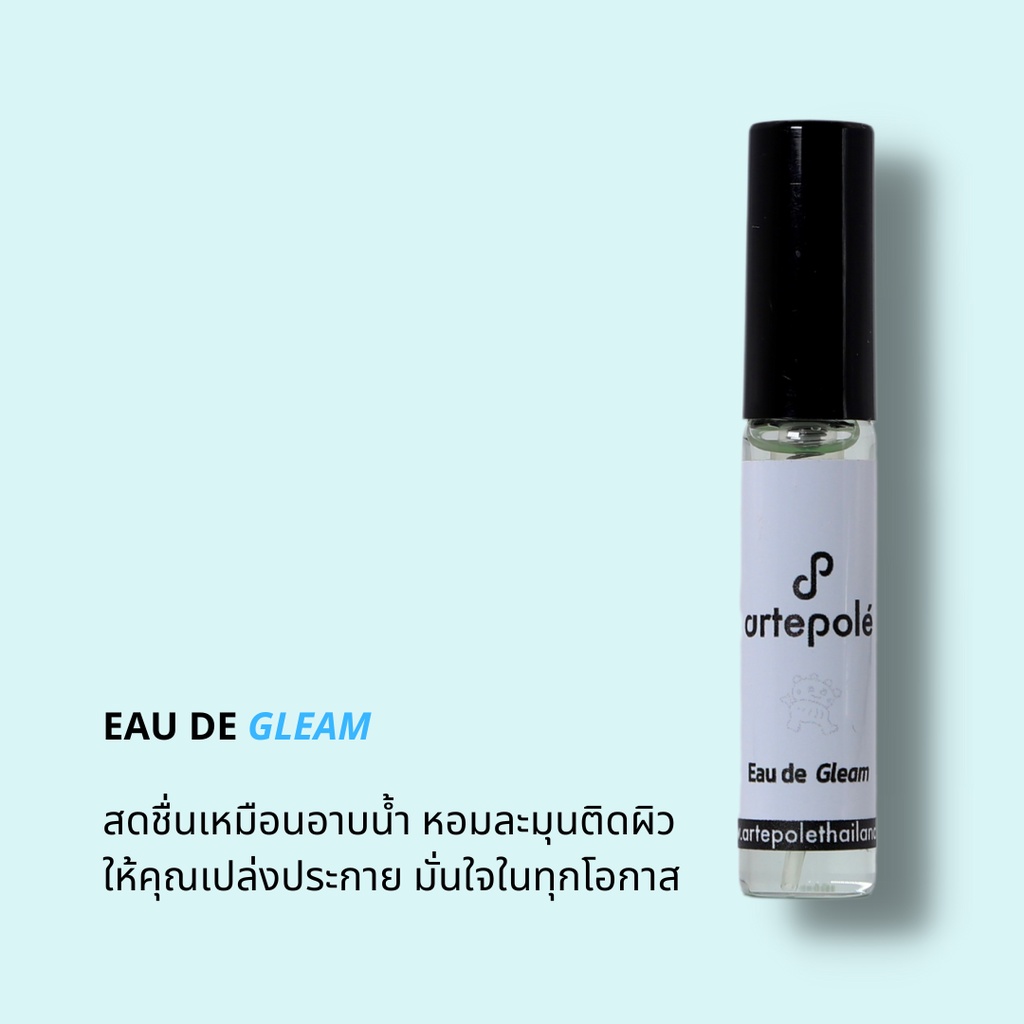 ภาพหน้าปกสินค้าartepol - Eau de Gleam Extrait parfum 5ML
