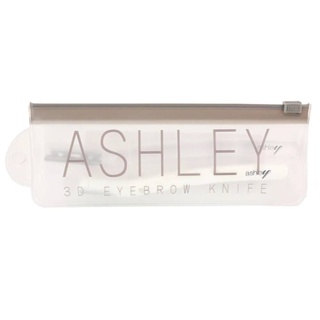 Ashley 3D Eyebrow Knife แอชลี่ย์ เซตใบมีดกันคิ้ว 2 ชิ้น AA196 (1 ชุด)